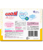 Baby Wet Wipes Goon 99% Pure Water 3x70 (210 counts)